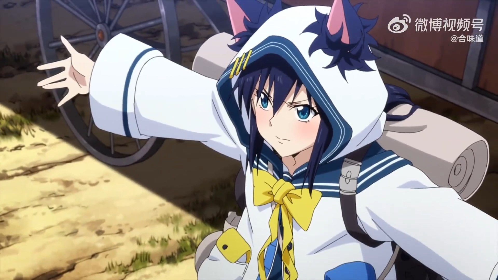 О моём перерождении в слизь x He Wei Dao — скриншот 7