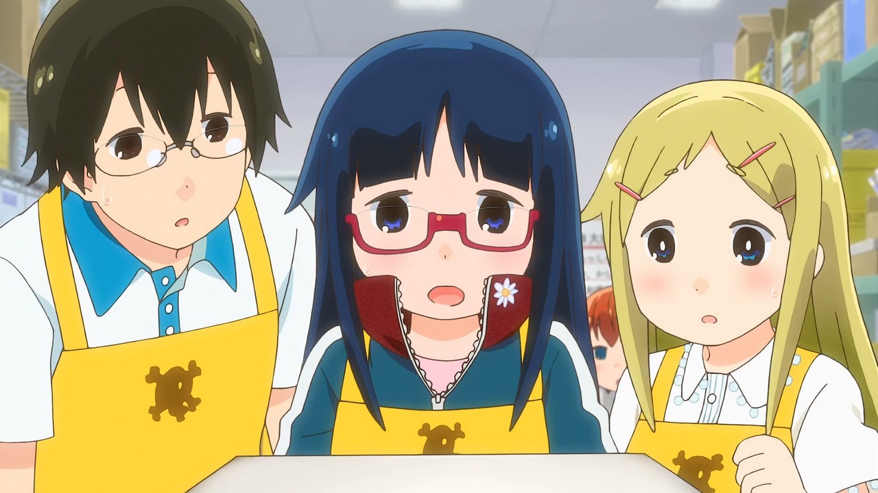 Книжный в Дэнкигай — скриншот 5