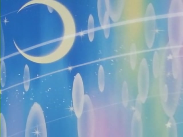 Красавица-воин Сейлор Мун Эр — скриншот 12