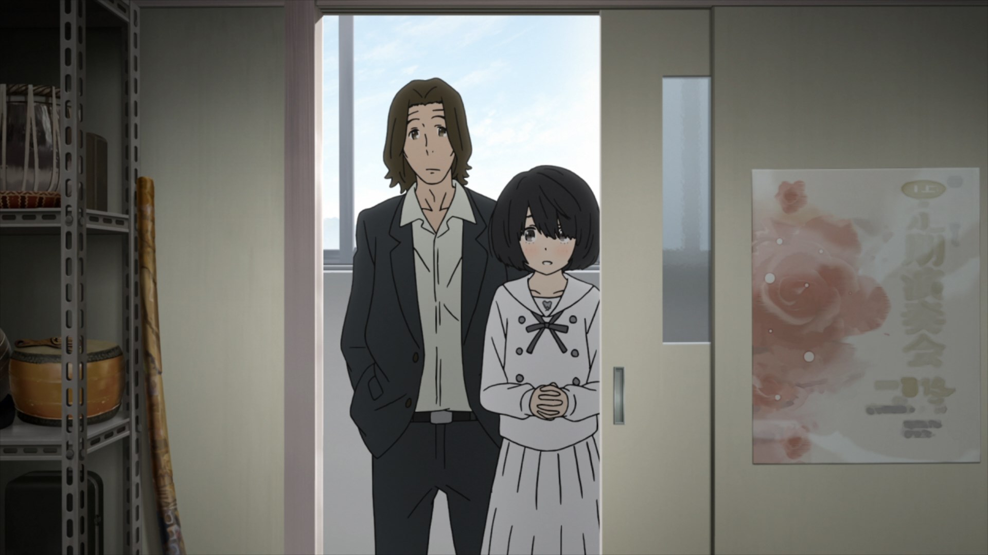 Сердцу хочется кричать — скриншот 37