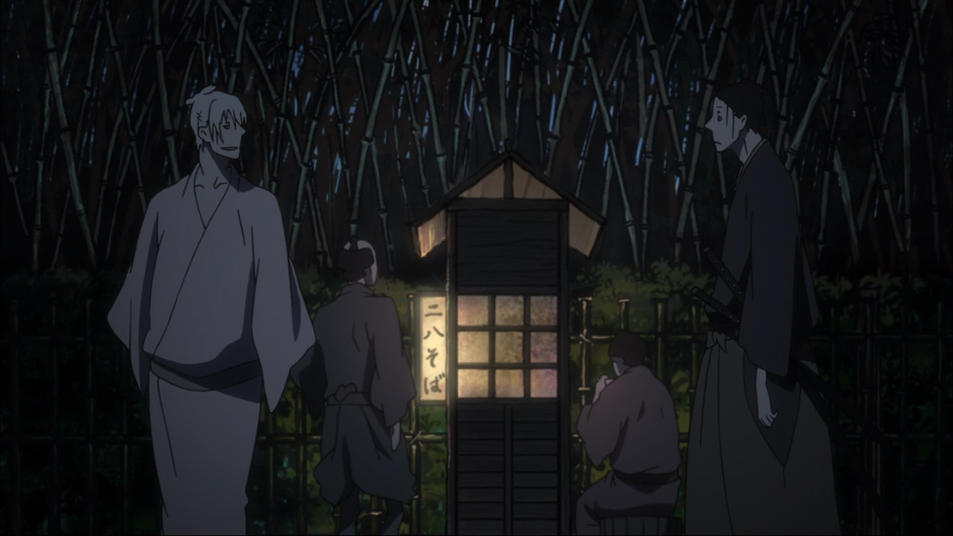 Дом Пяти Листьев — скриншот 25