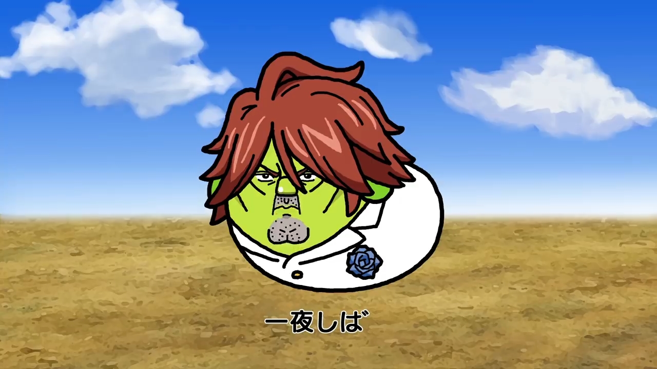 Хвост Феи x Фасоль — скриншот 15