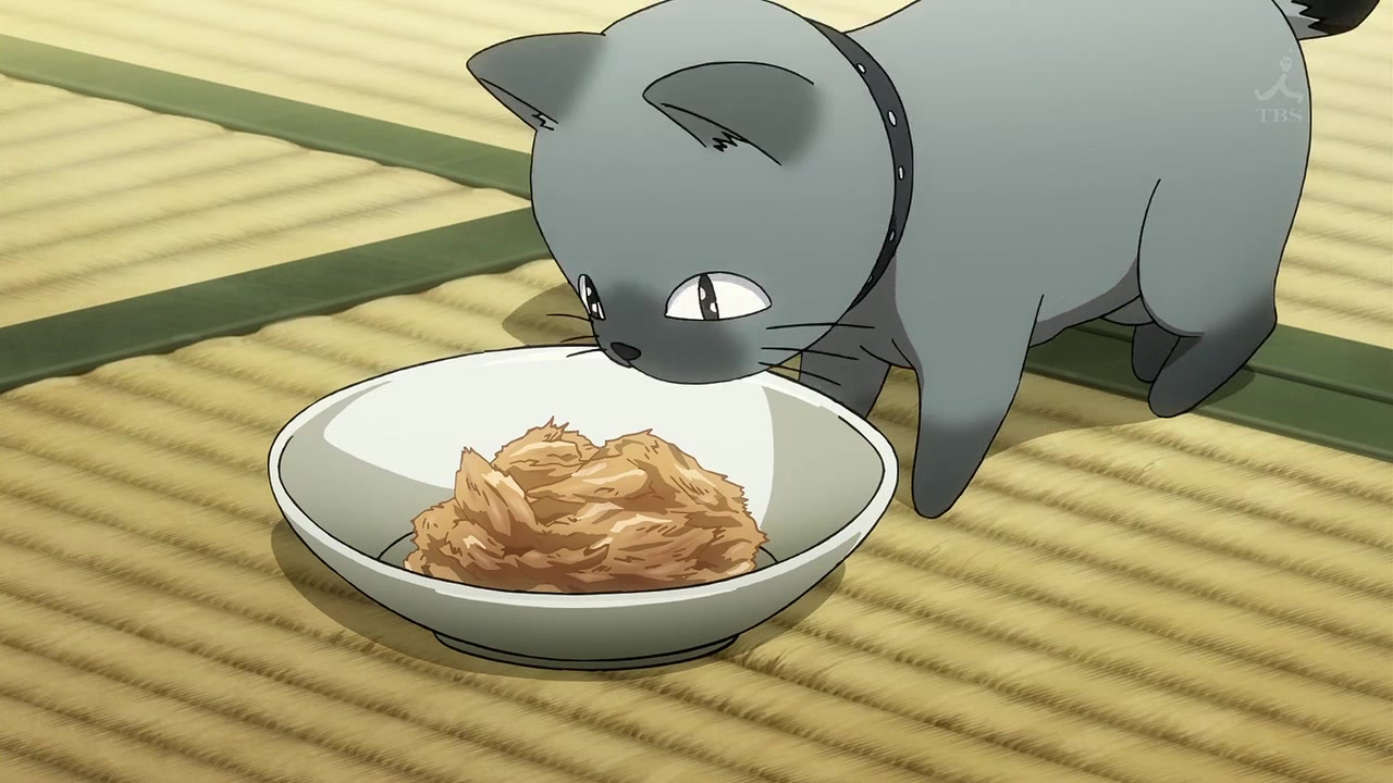 Санка Рэа — скриншот 17