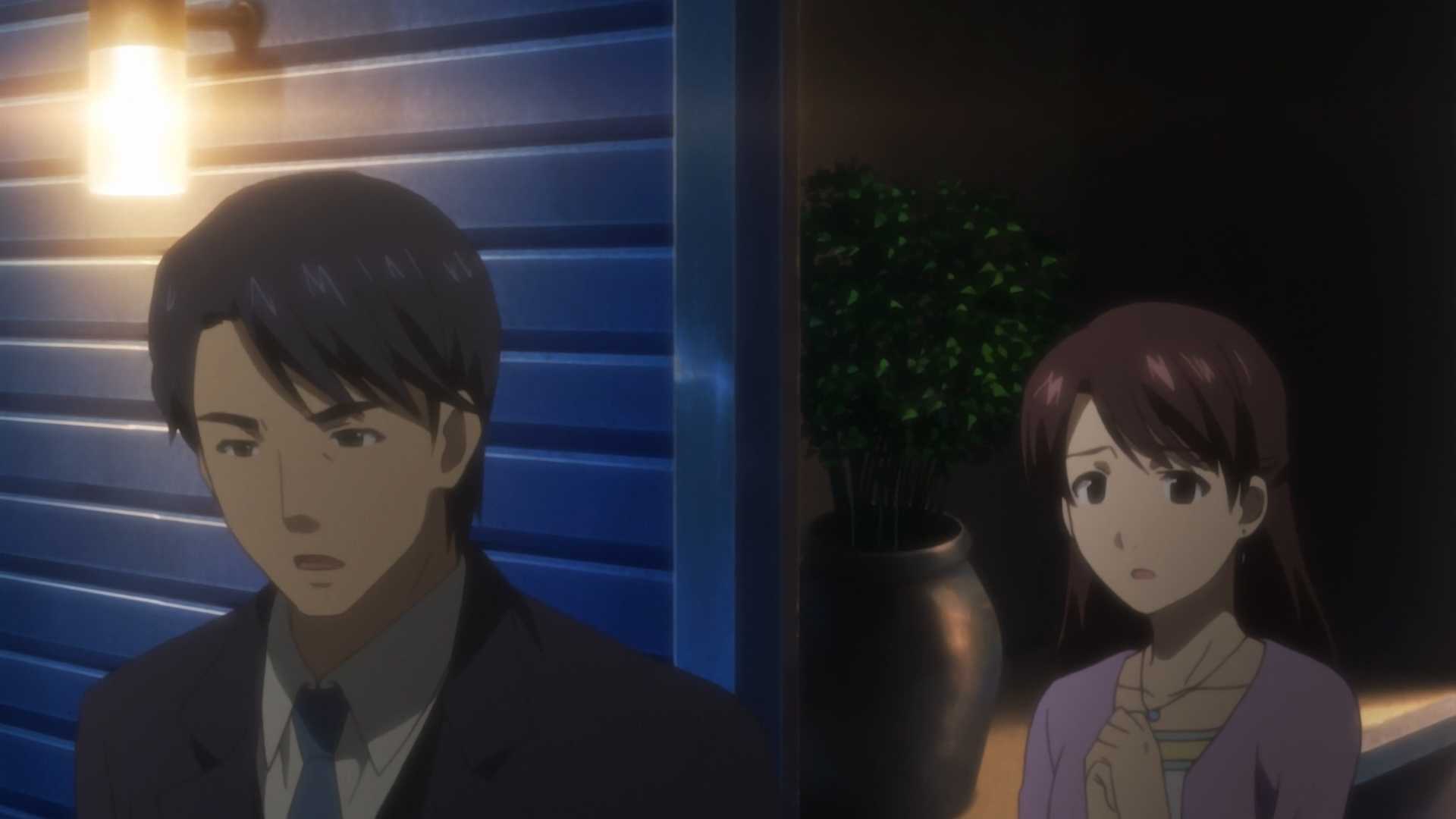 Рандеву с жизнью 2 — скриншот 25