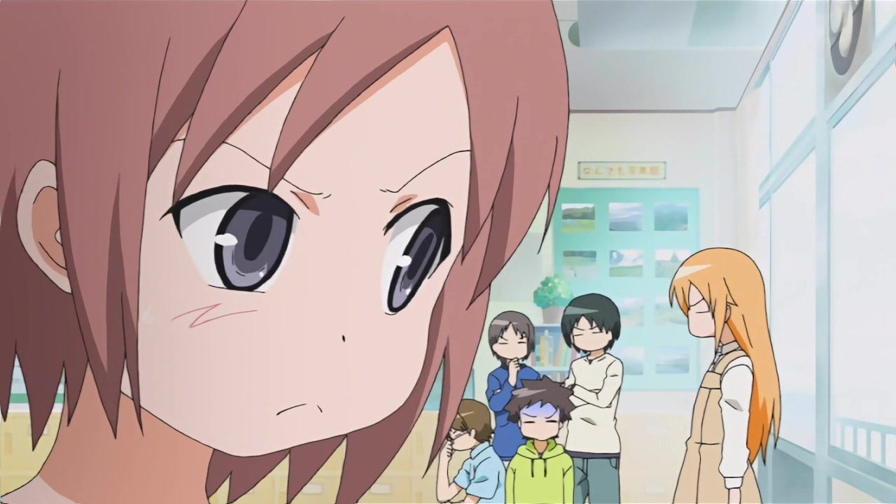 Сегодня в 5-Б классе (2008) — скриншот 7