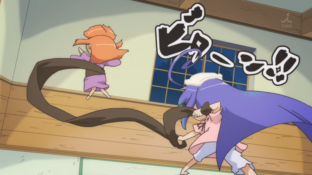 С места на место — скриншот 56