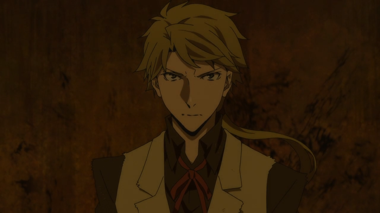 Великий из бродячих псов: Путешествие в одиночку — скриншот 40