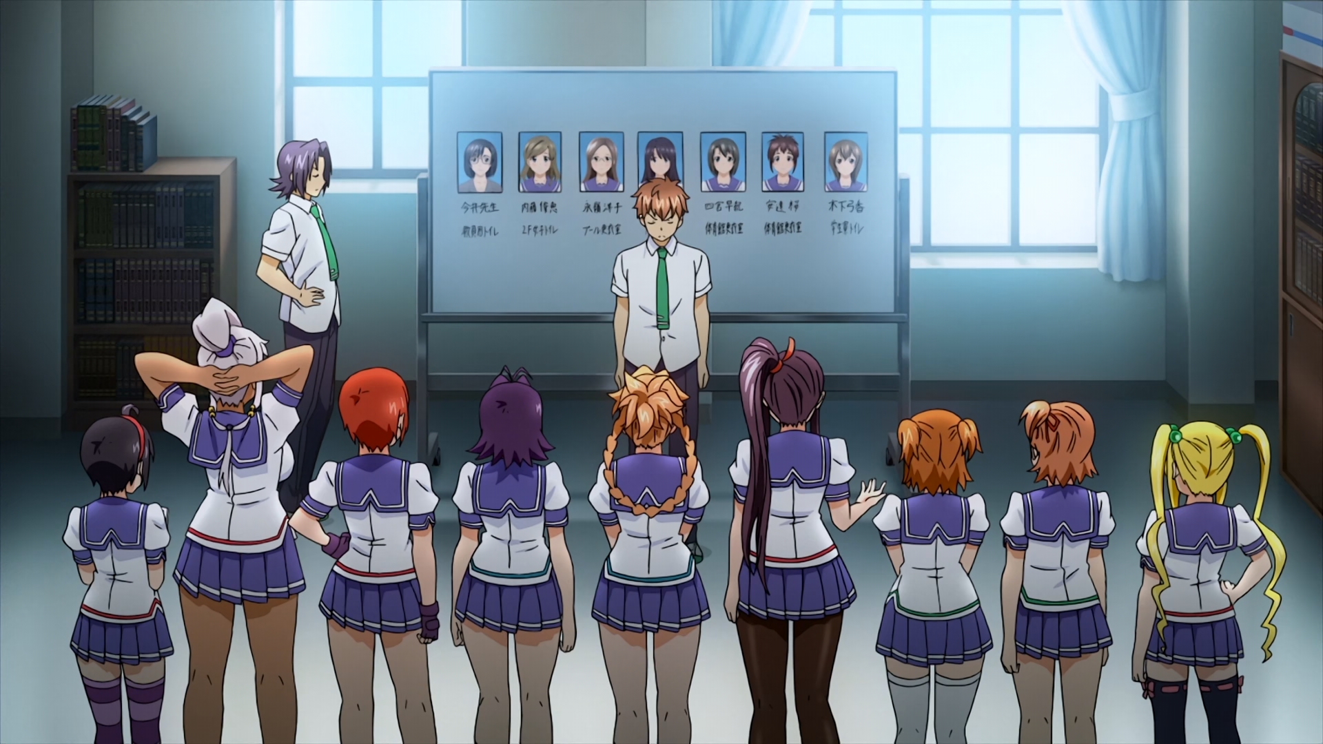 Макен-Ки! 2 — скриншот 38