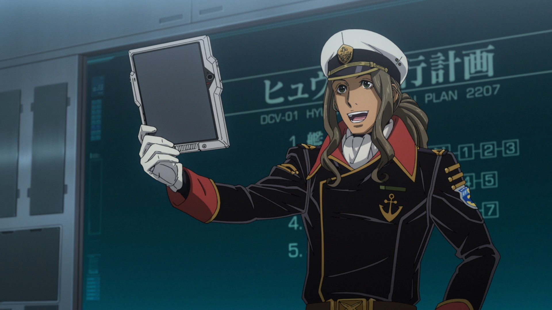 Ямато навсегда: Мятежник 3199 — скриншот 21