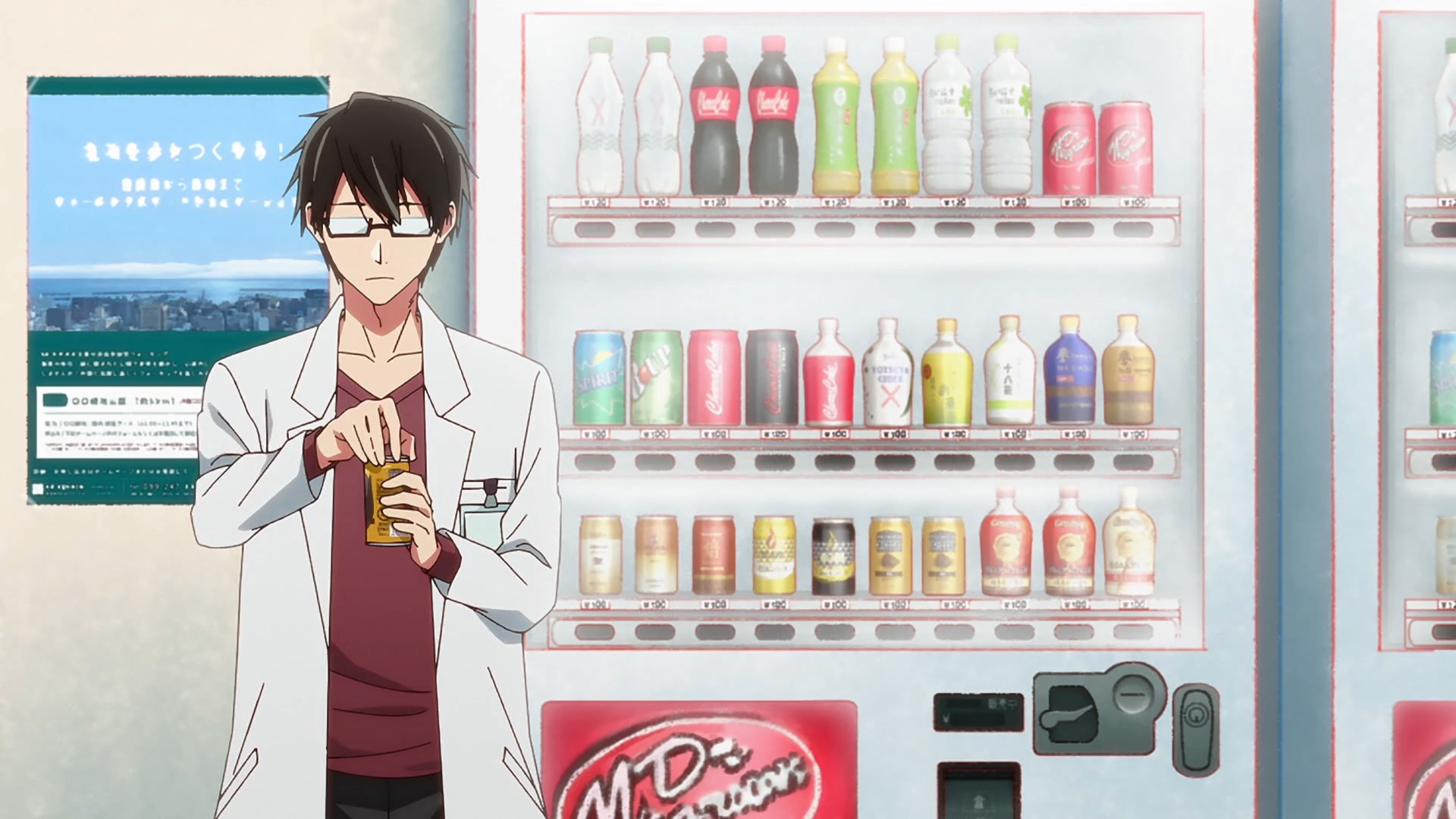 Ребёнок идола — скриншот 24