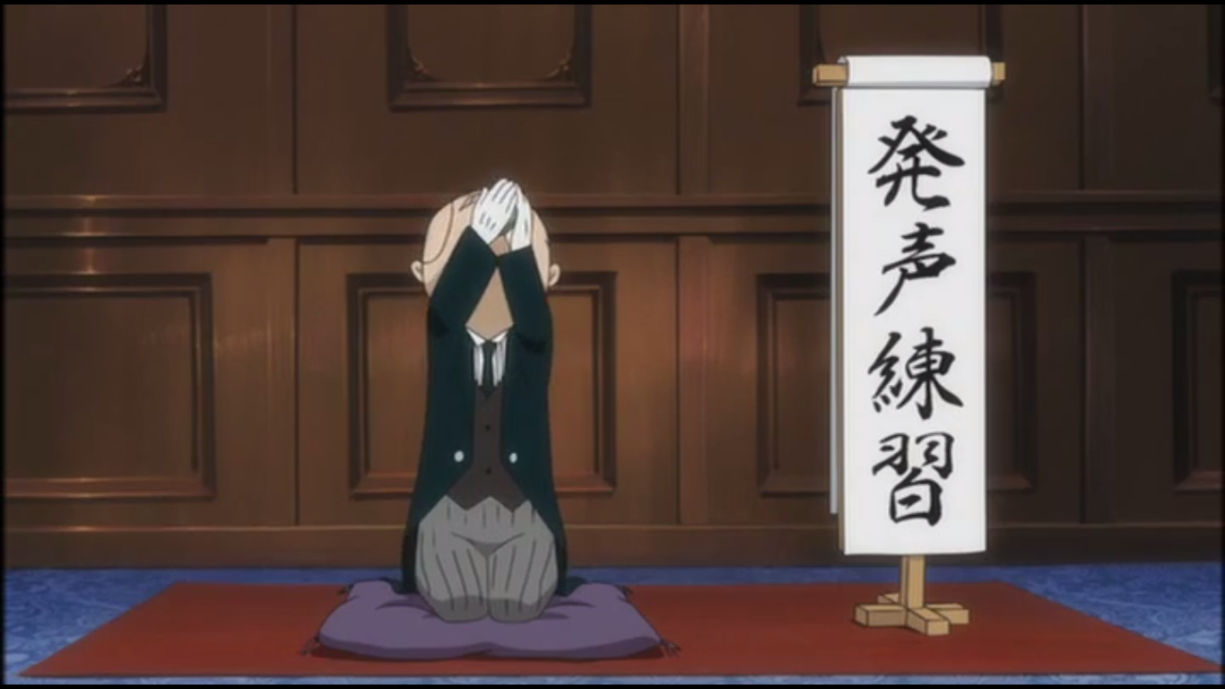 Тёмный дворецкий: Спецвыпуск — скриншот 13