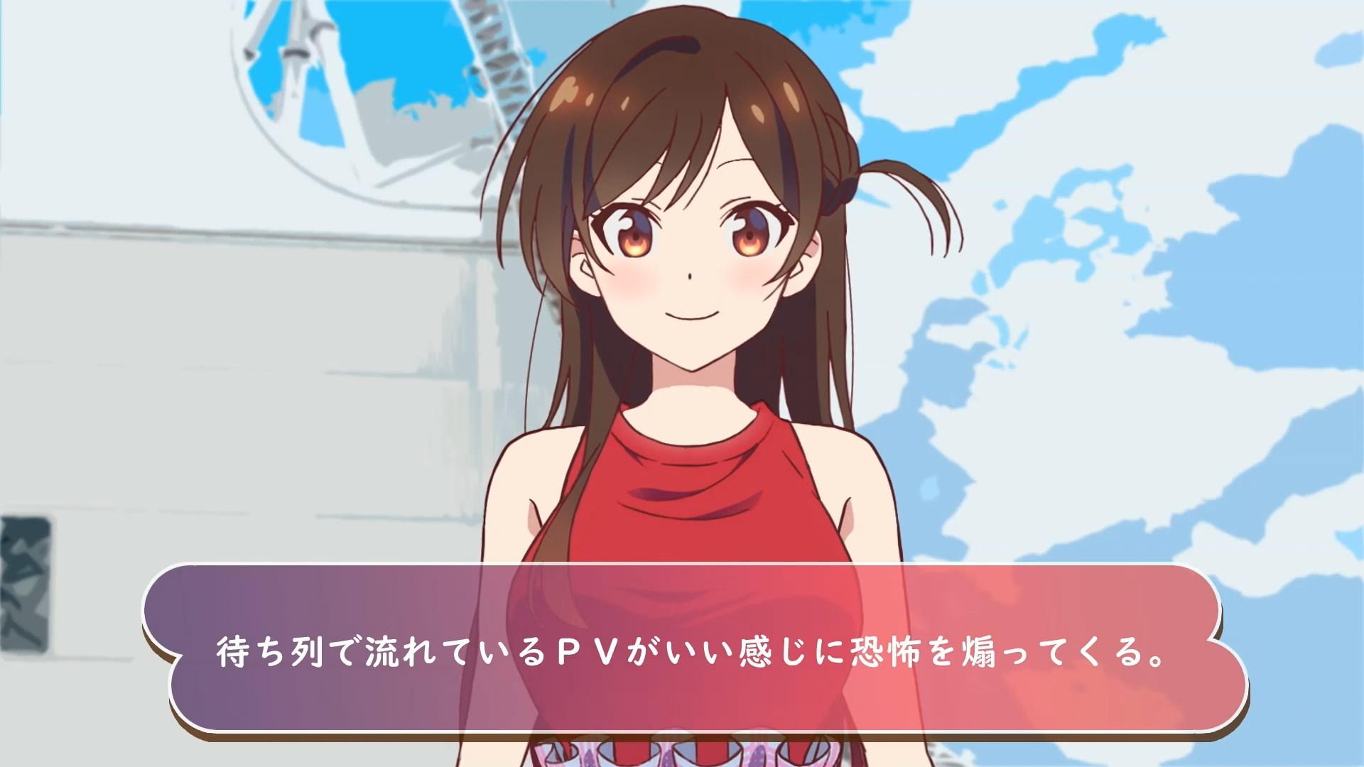 Девушка на час: Свидания — скриншот 15