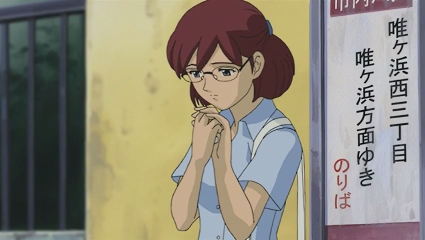 Двойная Спика — скриншот 16