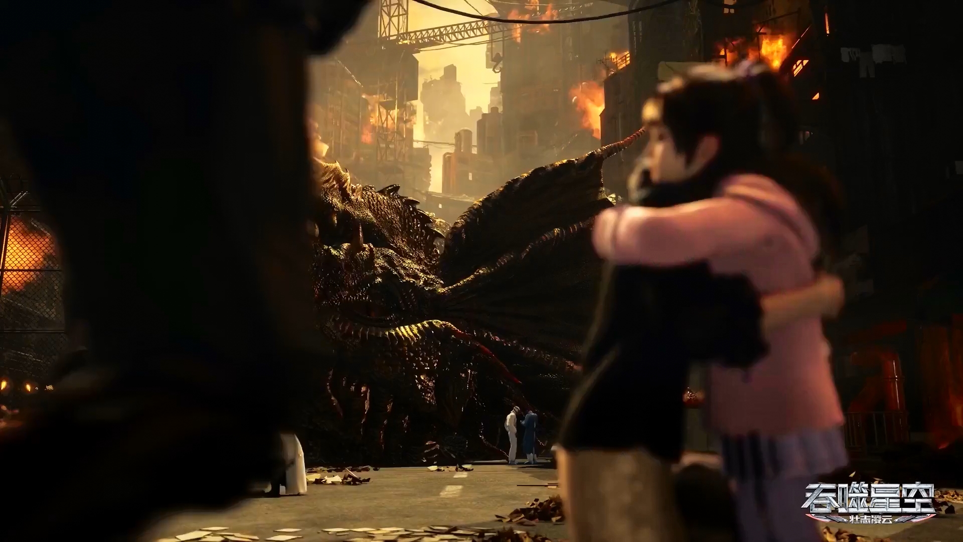 Пожиратель звёзд 2 — скриншот 43