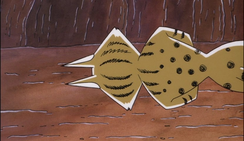 Боно Боно — скриншот 11