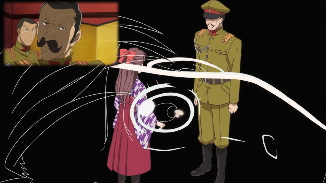 Госпожа Умница: Великий токийский романс цветов — скриншот 7