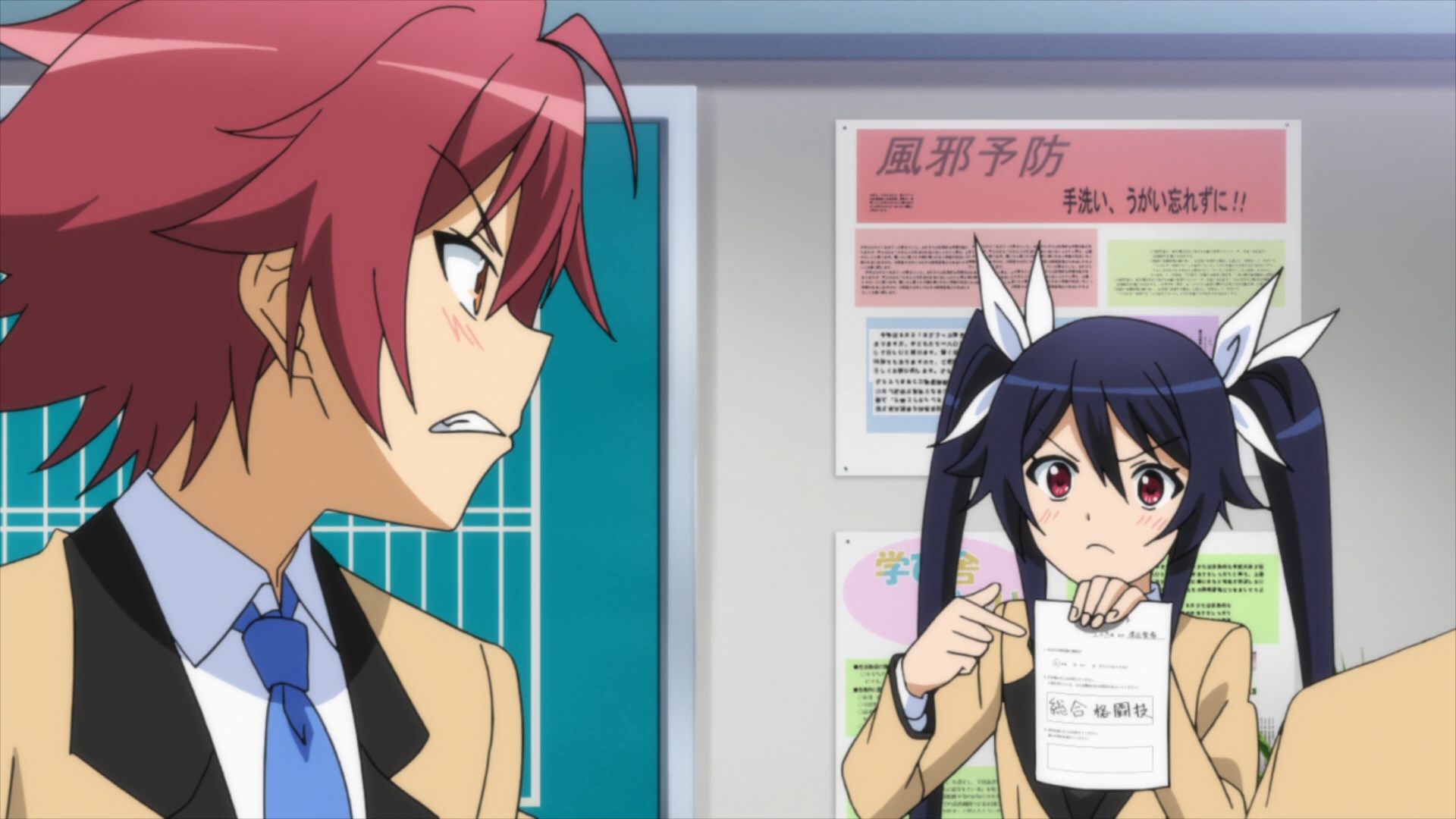 Я буду хвостики носить! — скриншот 5