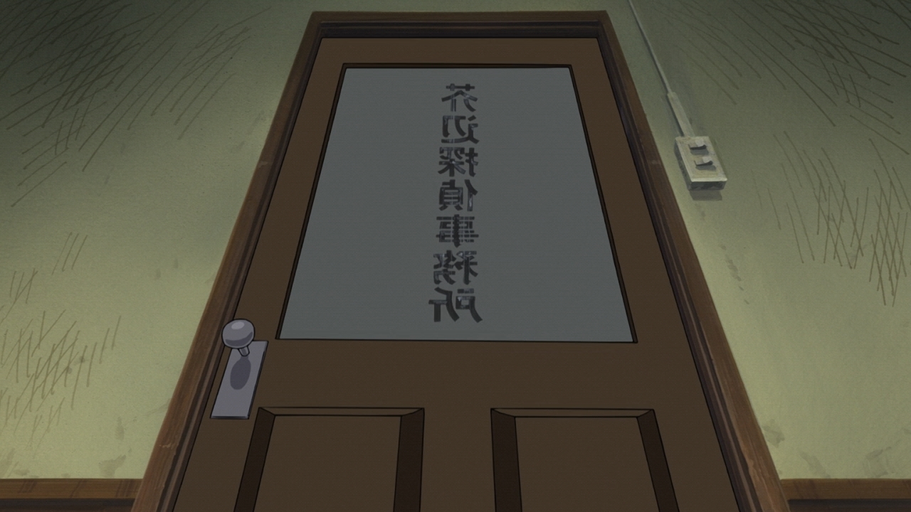 Явись, Азазель! — скриншот 12