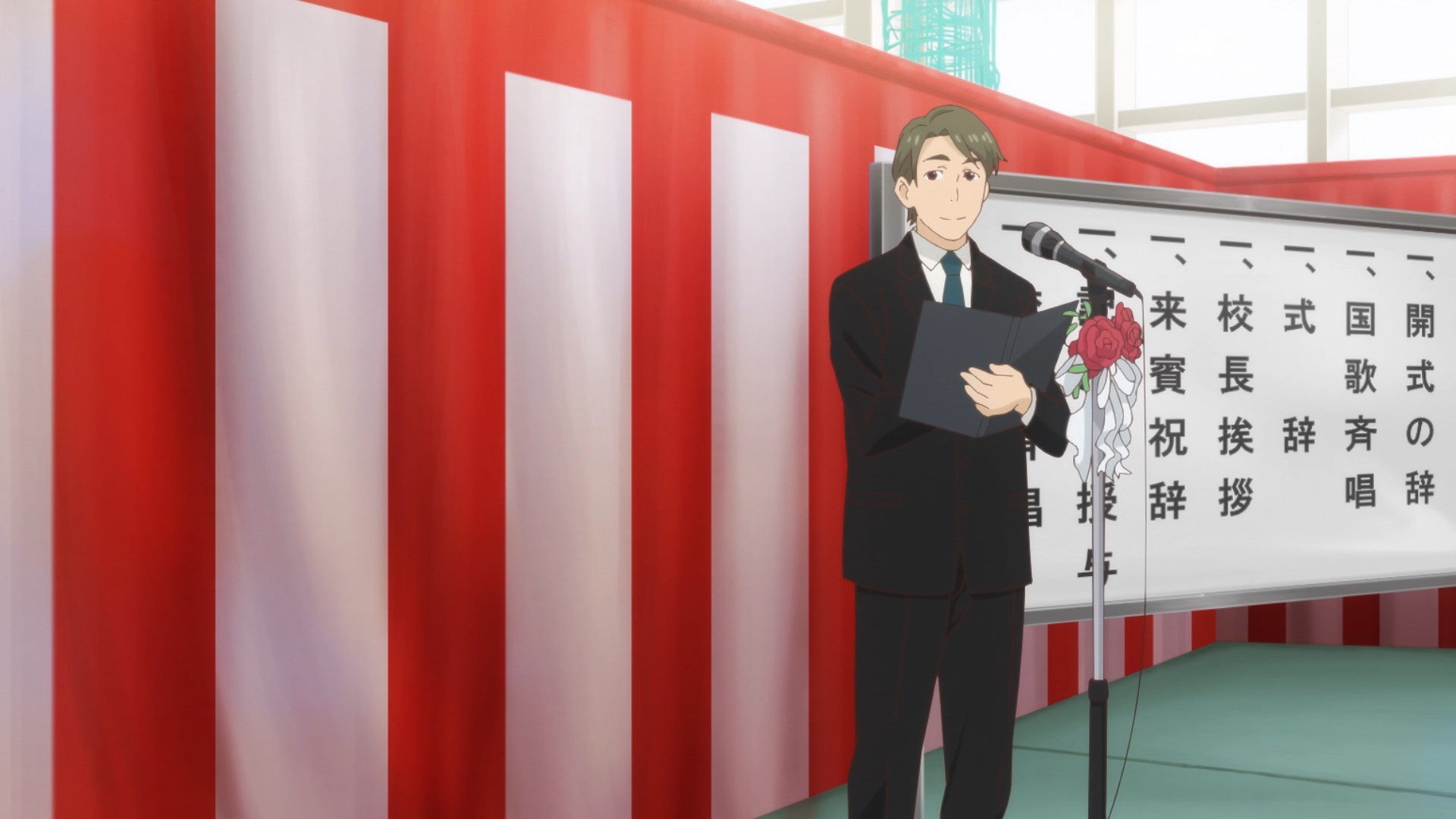 Ультрамариновые фанфары — скриншот 16