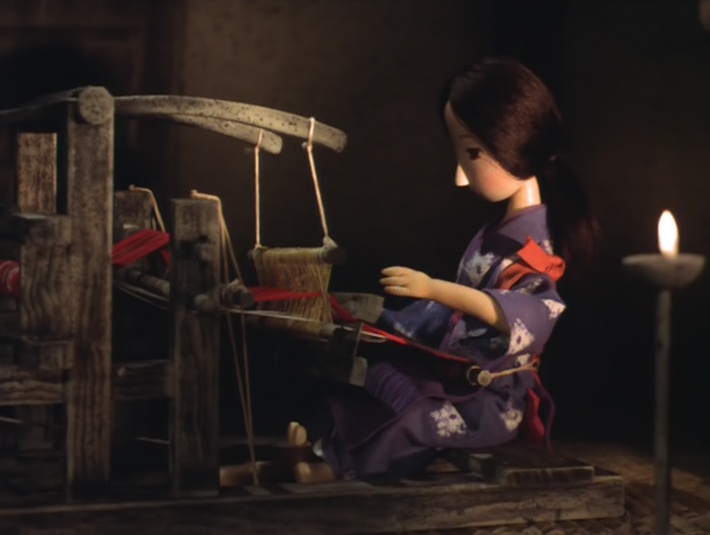 В сторону радуги — скриншот 17