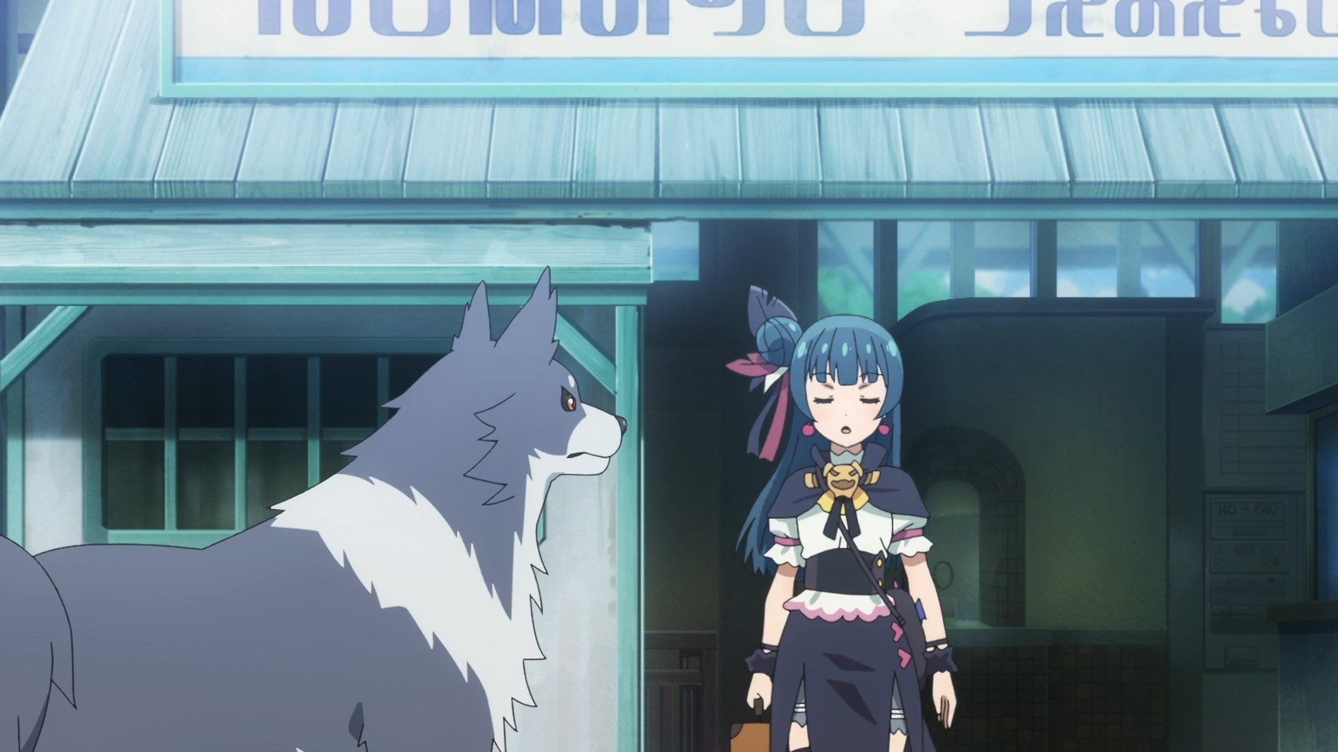 Йохане из паргелия: Солнечный свет в зеркале — скриншот 11