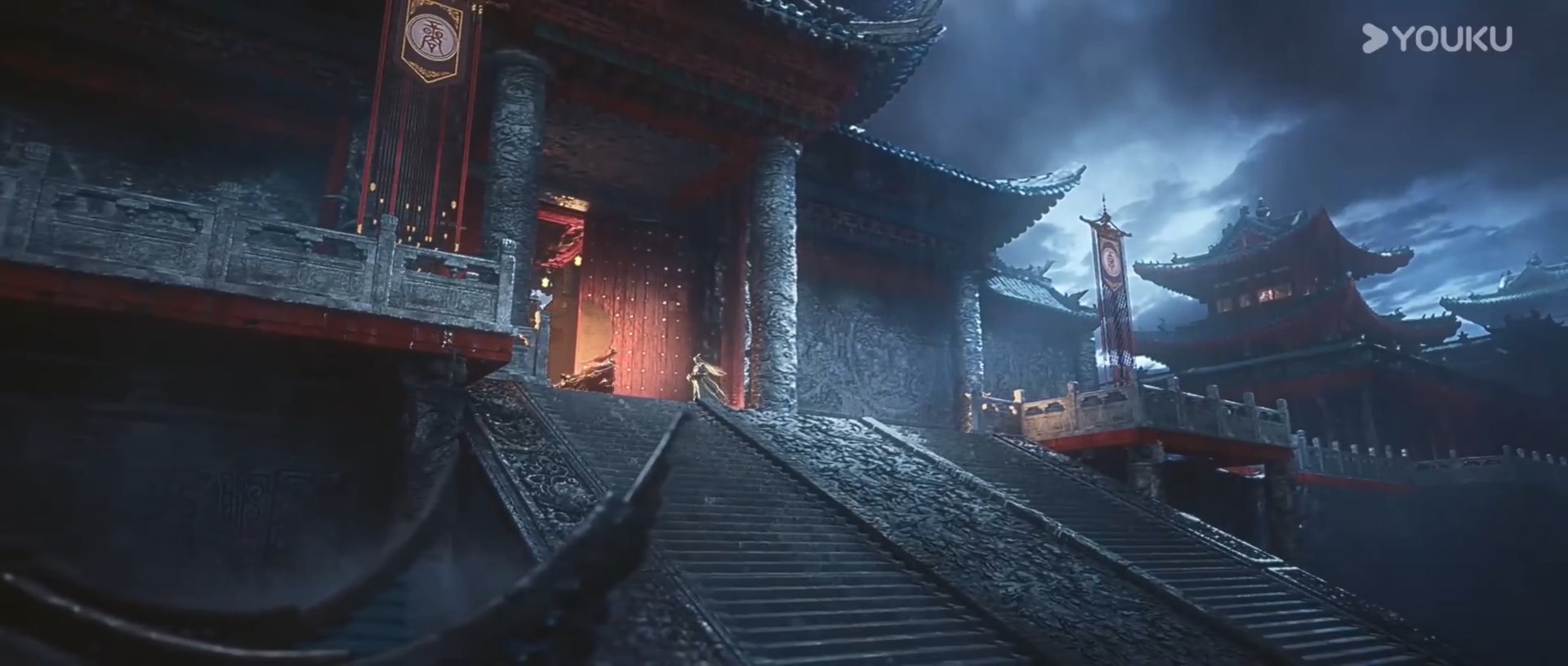 Тайны книги гор и морей — скриншот 4