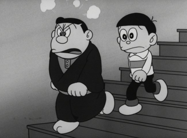 Дэнка — скриншот 18