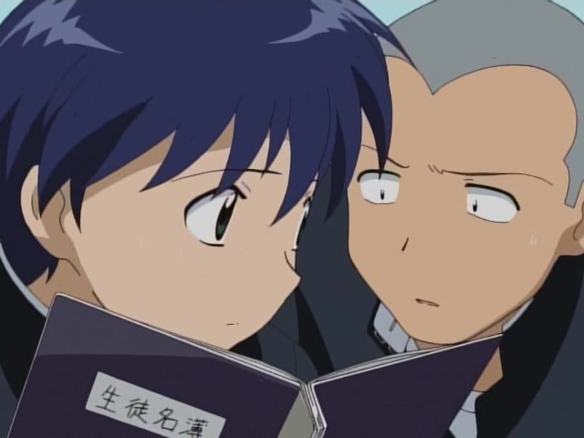 Мир Наруэ — скриншот 40