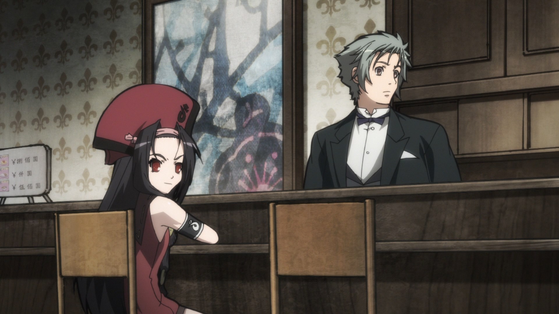 Сад тысячи цветов: Невесты-самураи — скриншот 39