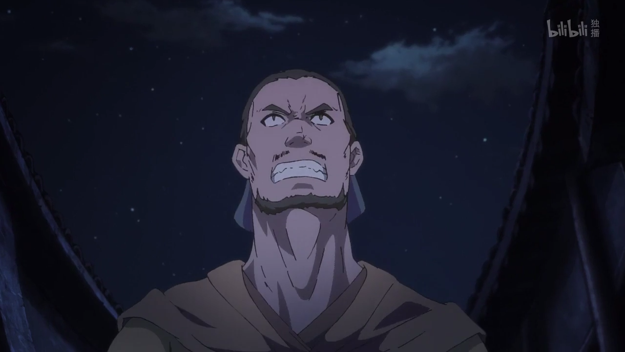 Очаровательная богиня еды — скриншот 24