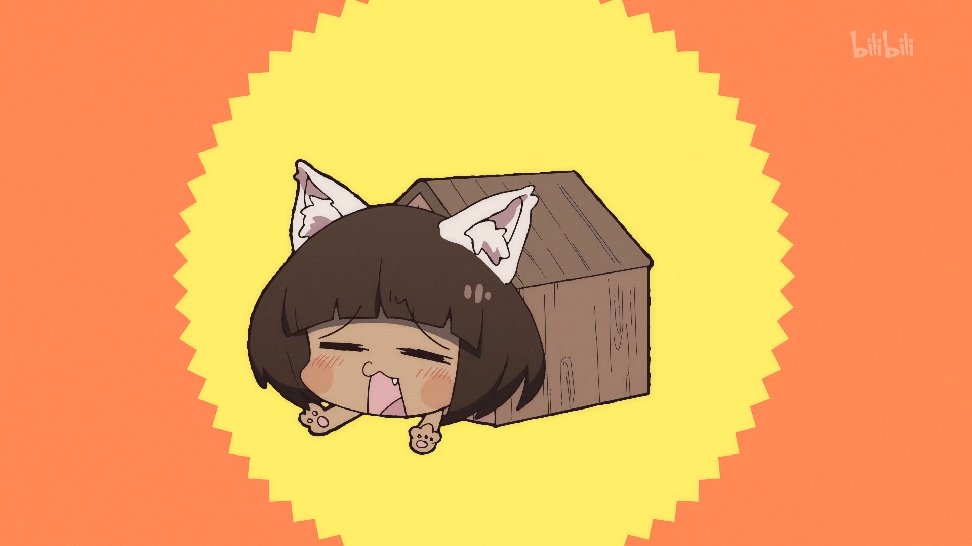 Дневник мистических существ: Спецвыпуски — скриншот 18