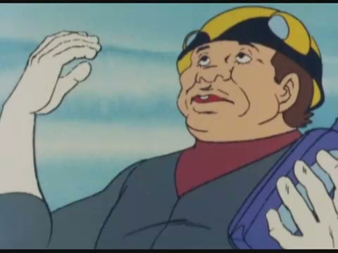 Нападающий Кэн! — скриншот 5