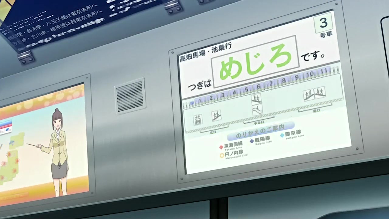 Пока есть любовь, не имеет значения, что он мой брат — скриншот 8