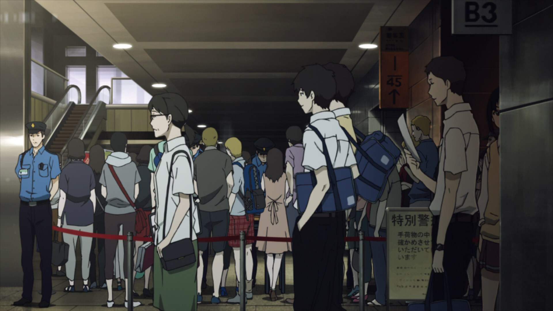 Эхо террора — скриншот 23