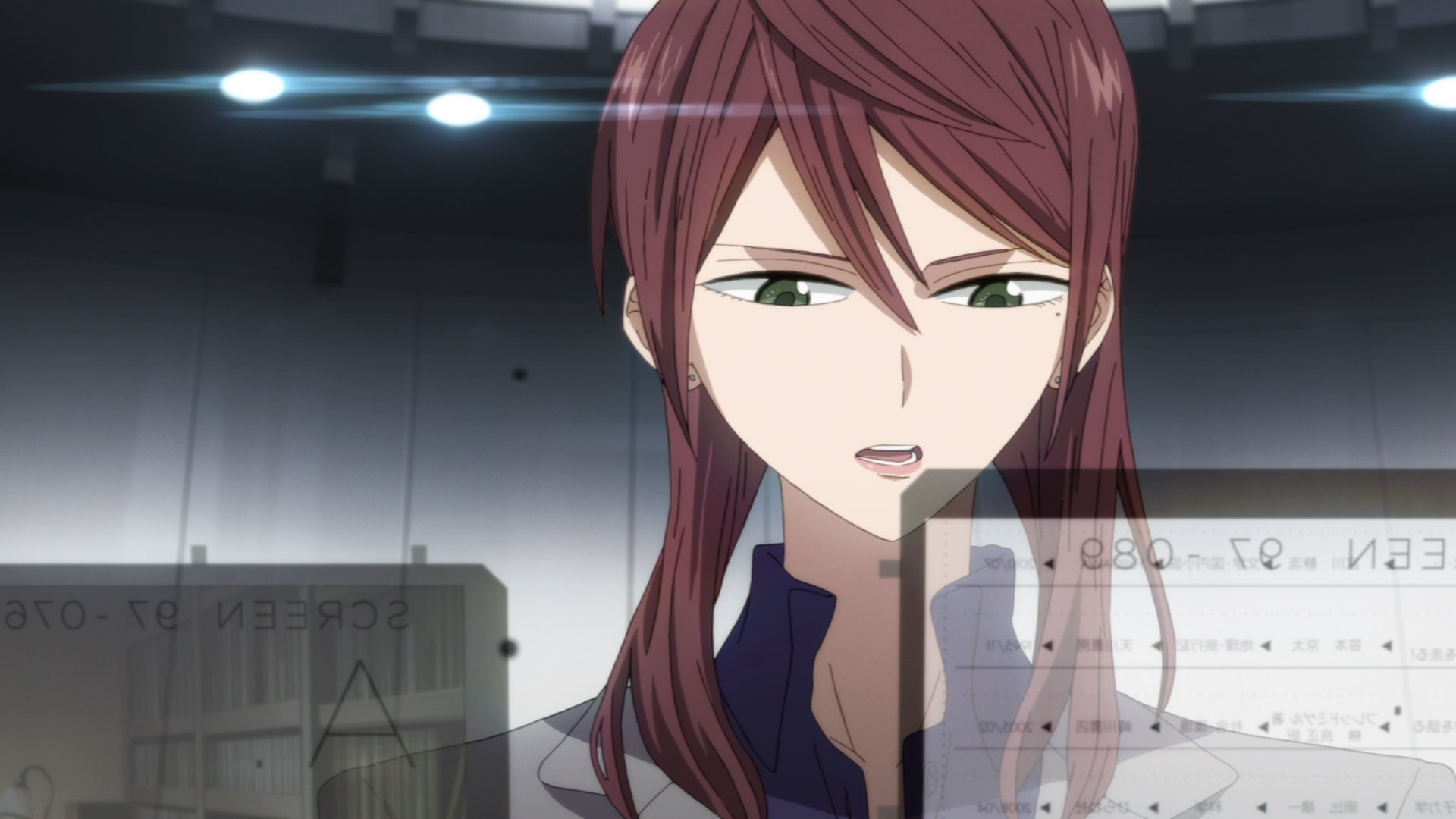 ID: Вторжение — скриншот 20