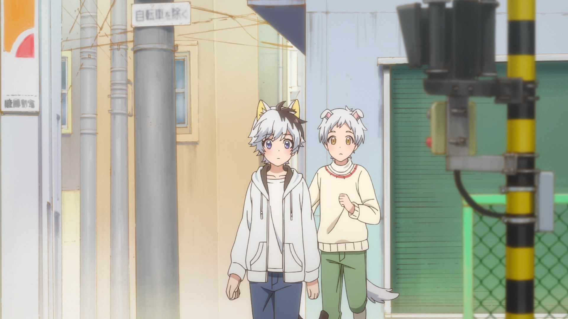 Тама: Откуда же он взялся? — скриншот 9