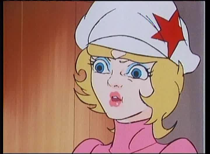 Ураган Полимер — скриншот 17