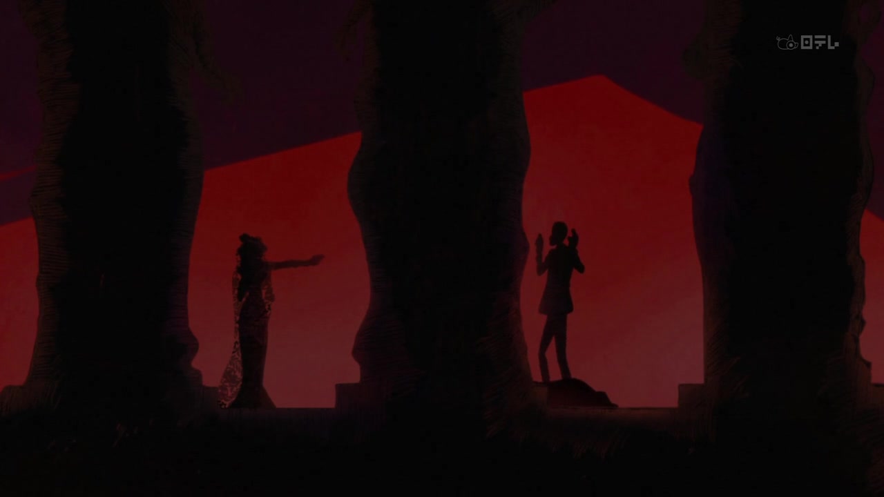 Люпен III: Женщина по имени Фудзико Минэ — скриншот 17