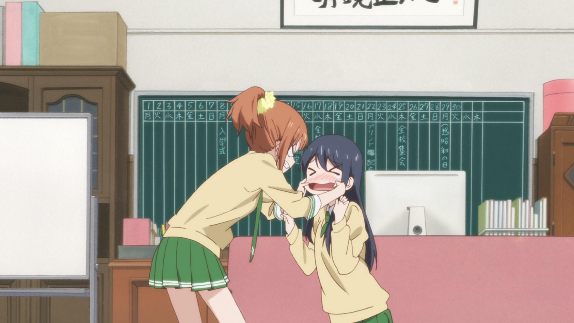 Лаборатория любви — скриншот 20