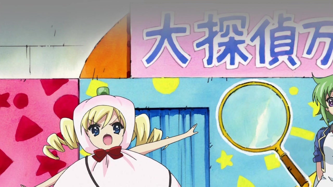 Детективное агентство Милки Холмс 2 — скриншот 31