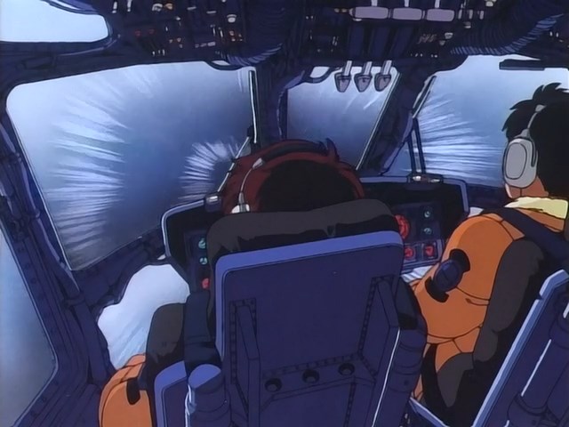 Супер-Атрагон — скриншот 23