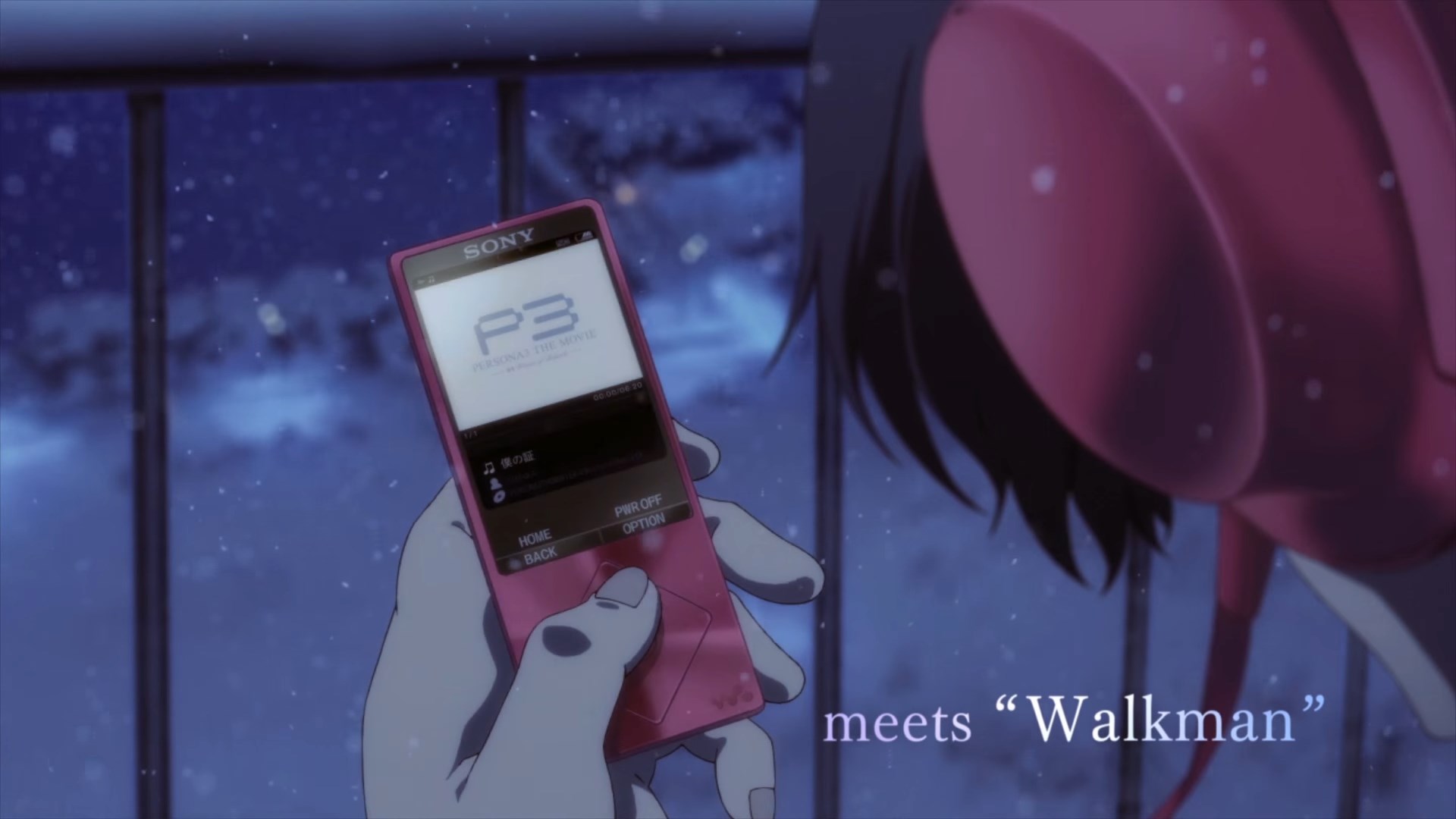 Персона 3 встречает «Walkman» — скриншот 3