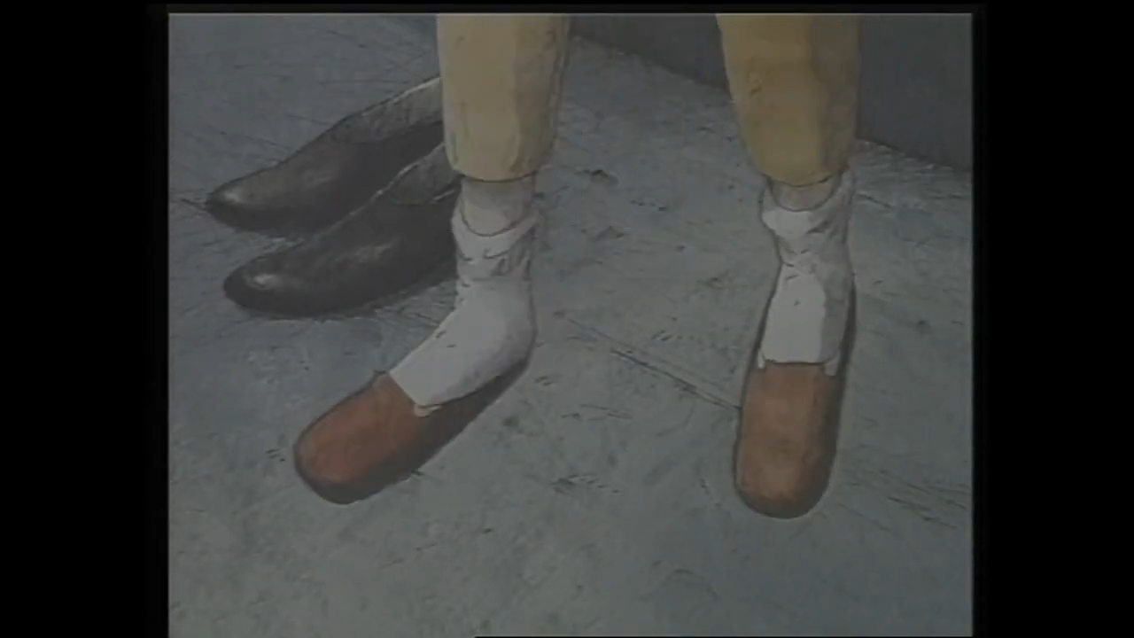 Лифт — скриншот 5