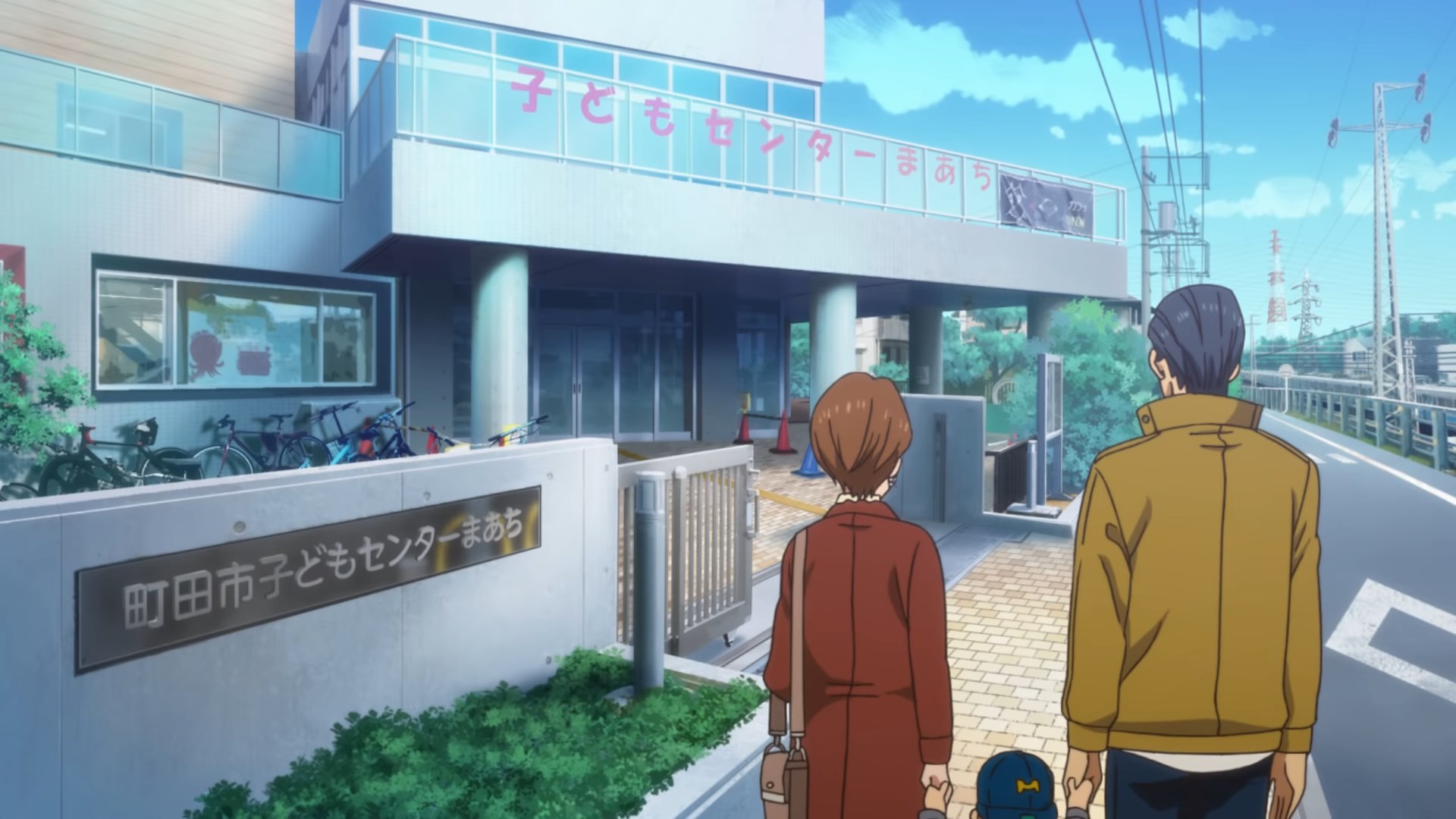 Старт — скриншот 24