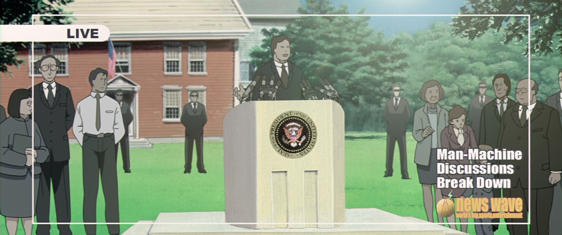 Аниматрица — скриншот 13