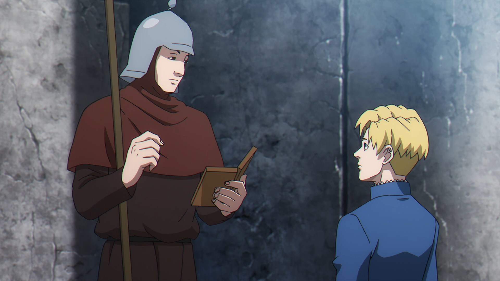 О движении Земли — скриншот 21