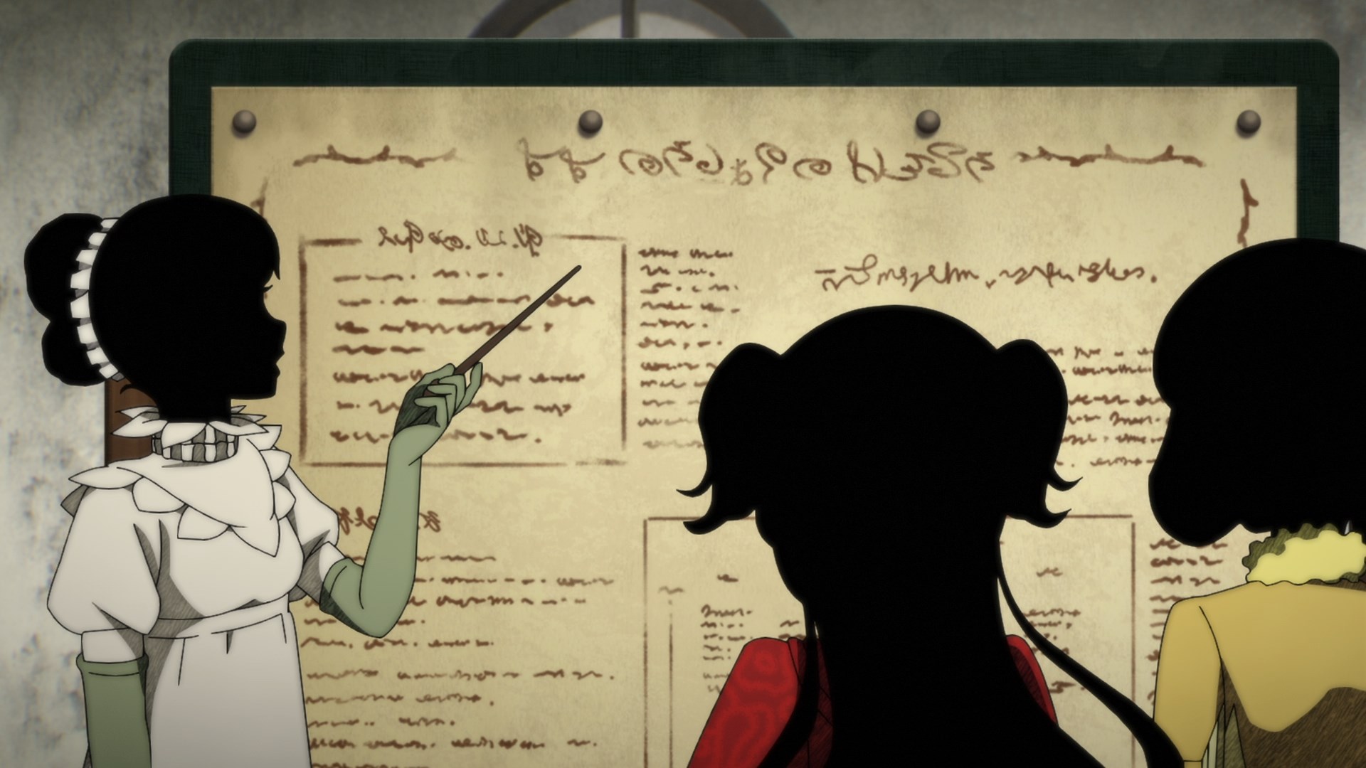 Дом теней 2 — скриншот 20