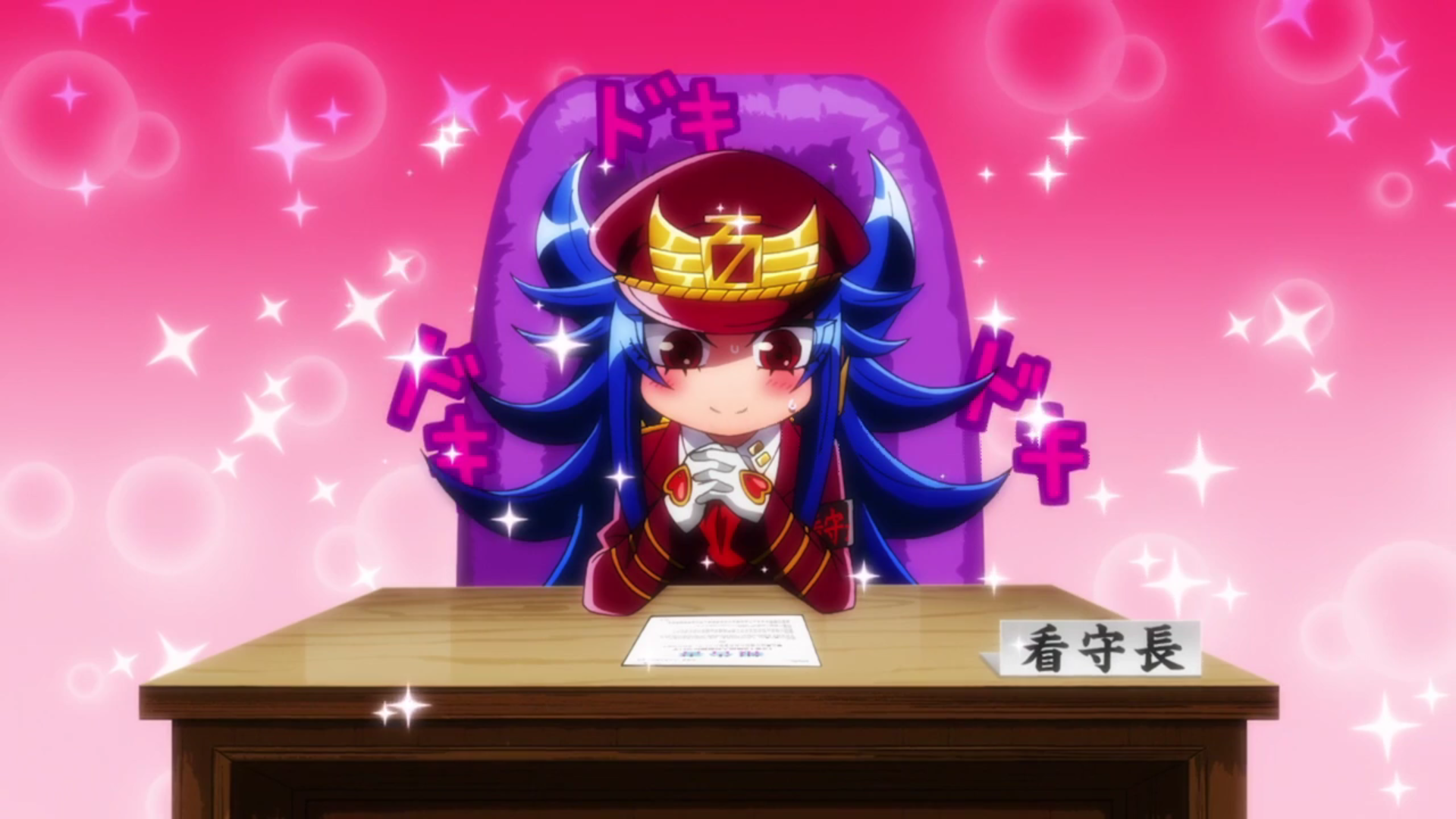 Намбака 2 — скриншот 10