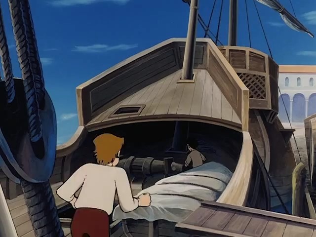 Христофор Колумб — скриншот 15