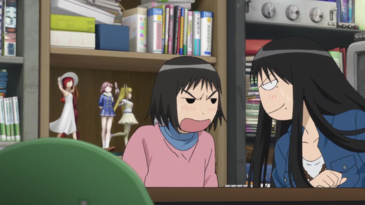 Гэнсикэн. Второе поколение — скриншот 23